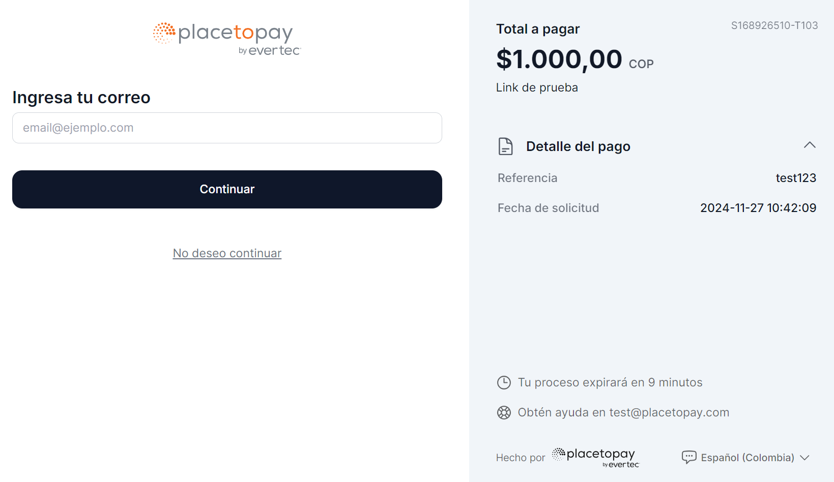 Checkout page view